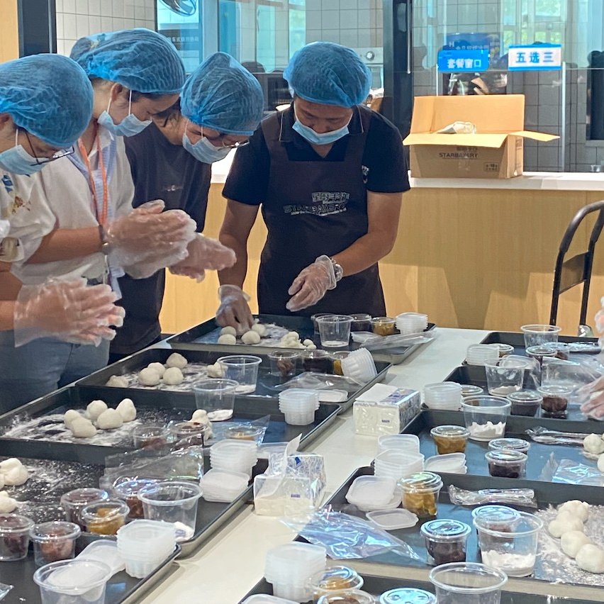 月(yuè)餅DIY活動